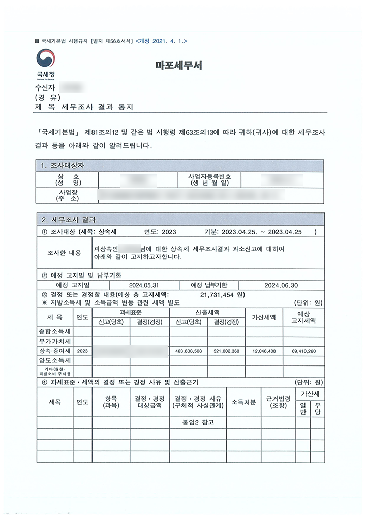 컨텐츠 이미지